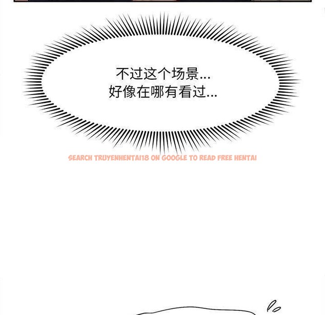 查看漫画乘風高飛 - 第45話 - sayhentaiz.net中的2679485图片