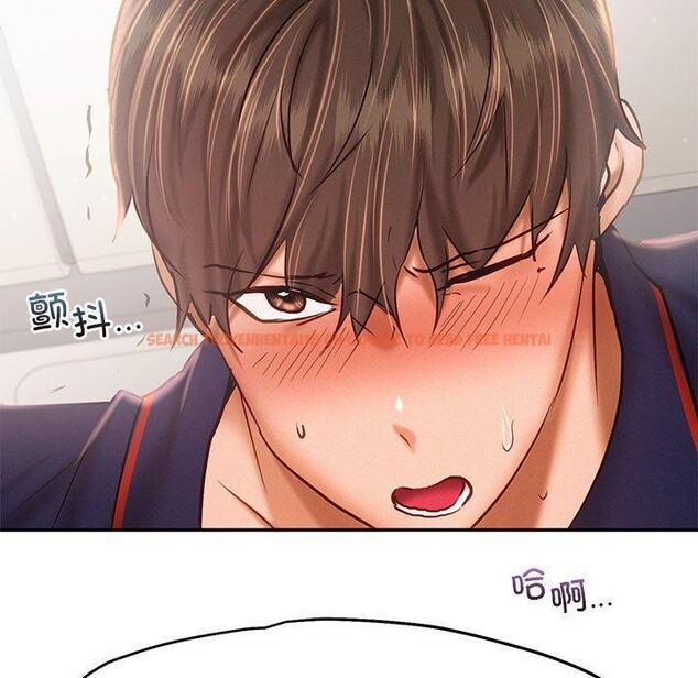 查看漫画乘風高飛 - 第45話 - sayhentaiz.net中的2679505图片