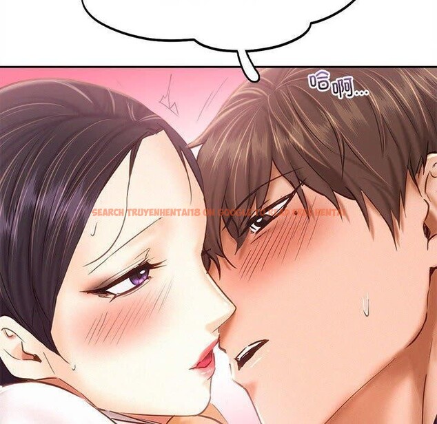 查看漫画乘風高飛 - 第45話 - sayhentaiz.net中的2679512图片