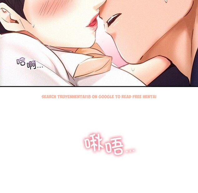 查看漫画乘風高飛 - 第46話 - sayhentaiz.net中的2707067图片