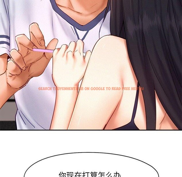 查看漫画乘風高飛 - 第46話 - sayhentaiz.net中的2707081图片