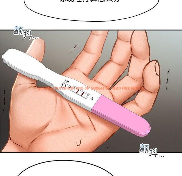 查看漫画乘風高飛 - 第46話 - sayhentaiz.net中的2707082图片