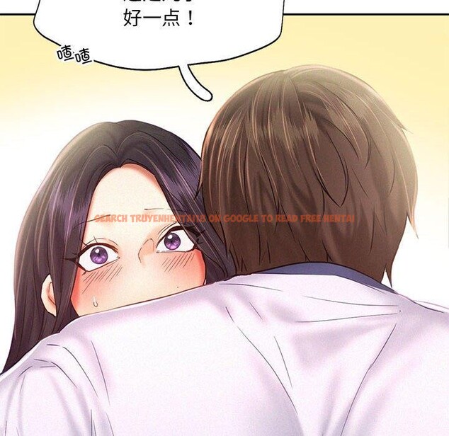 查看漫画乘風高飛 - 第46話 - sayhentaiz.net中的2707094图片