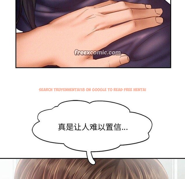 查看漫画乘風高飛 - 第46話 - sayhentaiz.net中的2707096图片