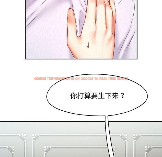 查看漫画乘風高飛 - 第46話 - sayhentaiz.net中的2707099图片