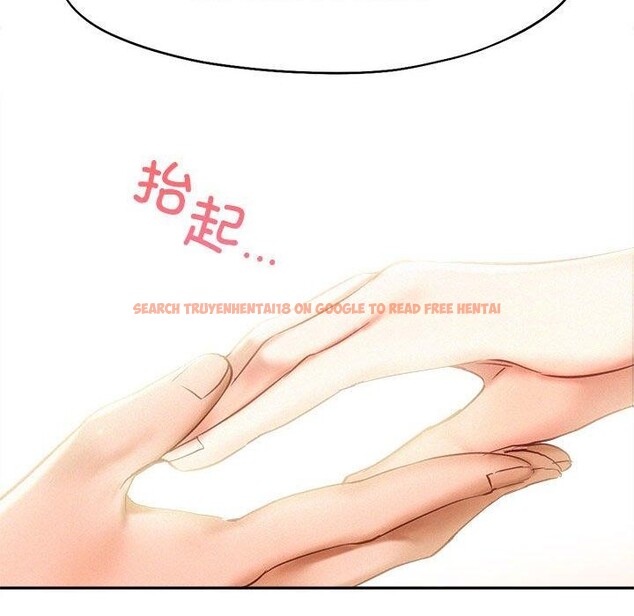 查看漫画乘風高飛 - 第46話 - sayhentaiz.net中的2707109图片