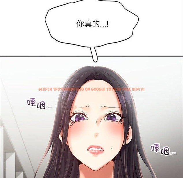 查看漫画乘風高飛 - 第46話 - sayhentaiz.net中的2707115图片