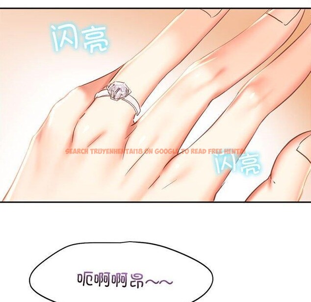 查看漫画乘風高飛 - 第46話 - sayhentaiz.net中的2707117图片