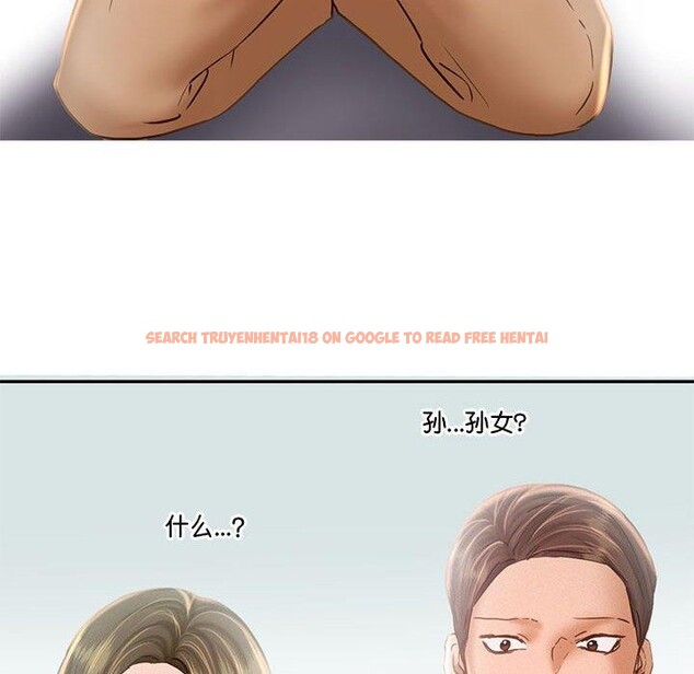 查看漫画乘風高飛 - 第46話 - sayhentaiz.net中的2707129图片