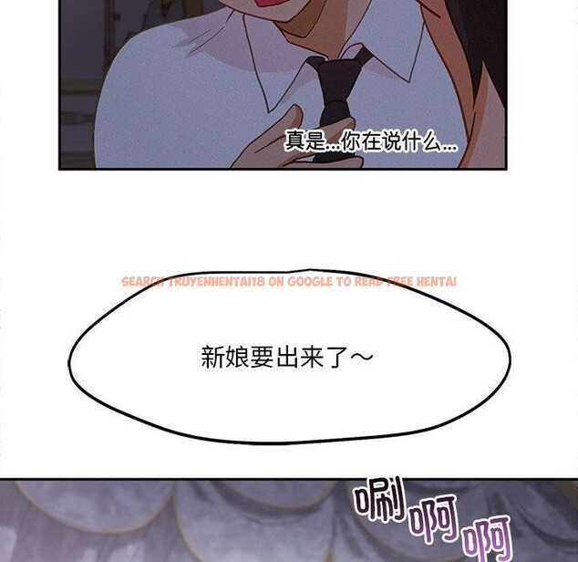 查看漫画乘風高飛 - 第46話 - sayhentaiz.net中的2707138图片