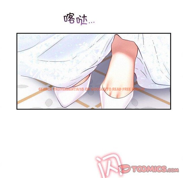 查看漫画乘風高飛 - 第46話 - sayhentaiz.net中的2707140图片