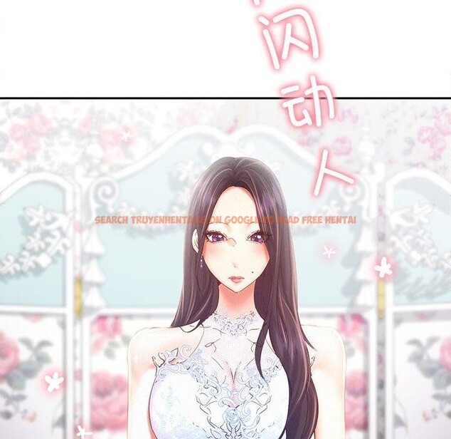 查看漫画乘風高飛 - 第46話 - sayhentaiz.net中的2707141图片