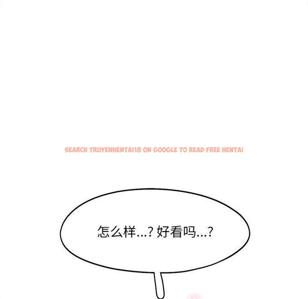 查看漫画乘風高飛 - 第46話 - sayhentaiz.net中的2707143图片