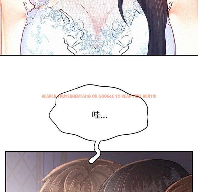 查看漫画乘風高飛 - 第46話 - sayhentaiz.net中的2707145图片