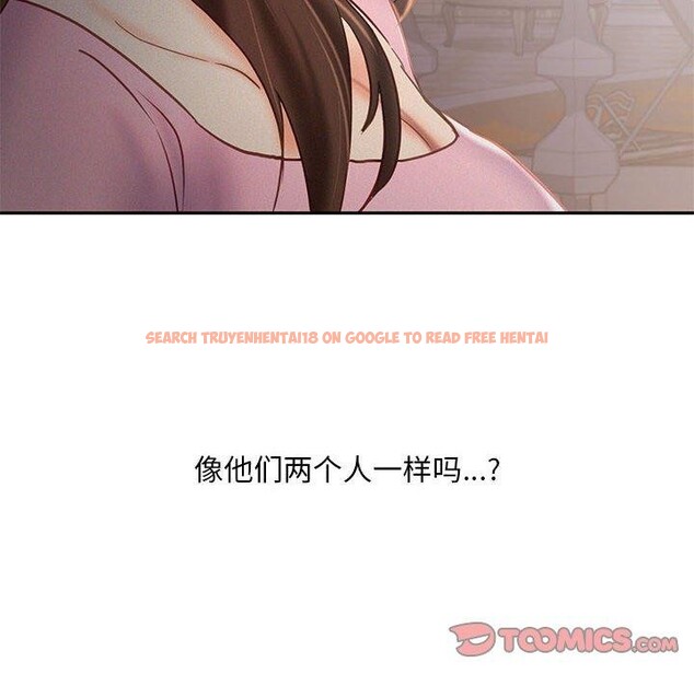 查看漫画乘風高飛 - 第46話 - sayhentaiz.net中的2707164图片