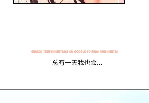 查看漫画乘風高飛 - 第47話 - sayhentaiz.net中的2736909图片