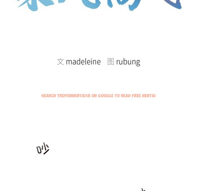 查看漫画乘風高飛 - 第47話 - sayhentaiz.net中的2736916图片