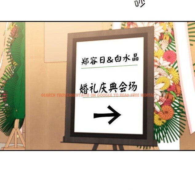 查看漫画乘風高飛 - 第47話 - sayhentaiz.net中的2736917图片