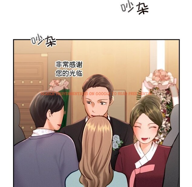 查看漫画乘風高飛 - 第47話 - sayhentaiz.net中的2736918图片