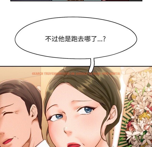 查看漫画乘風高飛 - 第47話 - sayhentaiz.net中的2736919图片