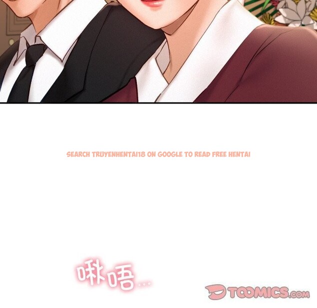 查看漫画乘風高飛 - 第47話 - sayhentaiz.net中的2736920图片