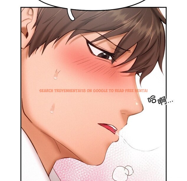 查看漫画乘風高飛 - 第47話 - sayhentaiz.net中的2736924图片