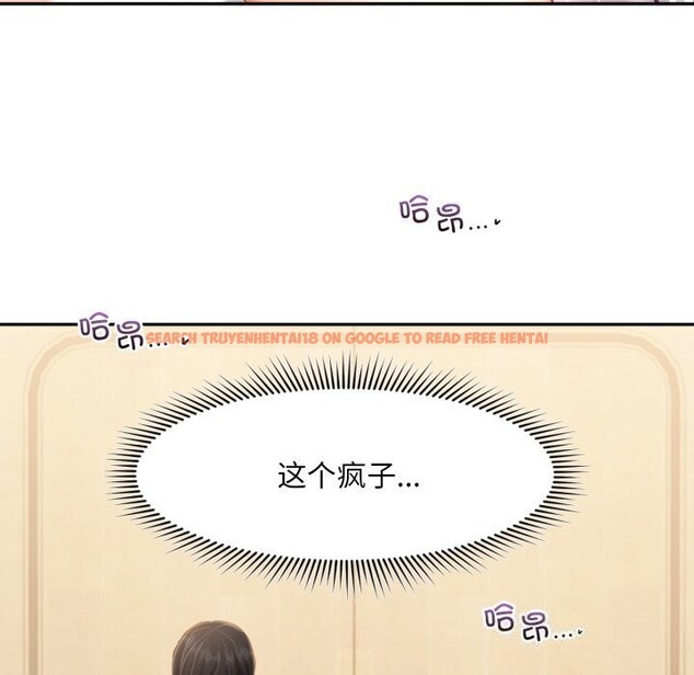 查看漫画乘風高飛 - 第47話 - sayhentaiz.net中的2736931图片