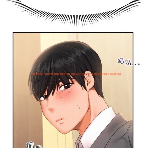 查看漫画乘風高飛 - 第47話 - sayhentaiz.net中的2736933图片