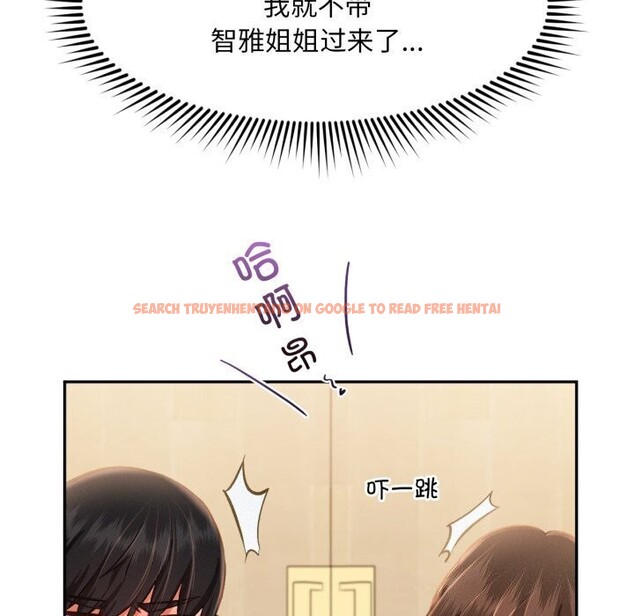 查看漫画乘風高飛 - 第47話 - sayhentaiz.net中的2736936图片