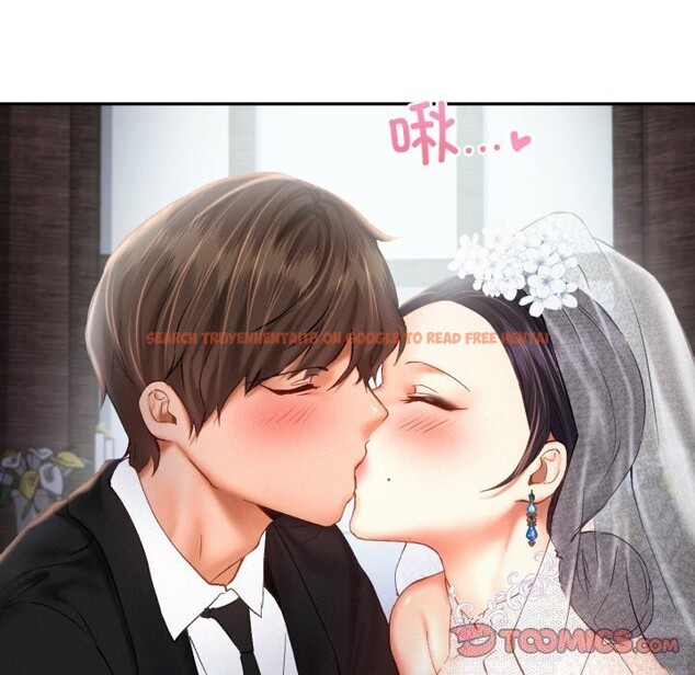 查看漫画乘風高飛 - 第47話 - sayhentaiz.net中的2736944图片