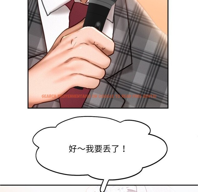 查看漫画乘風高飛 - 第47話 - sayhentaiz.net中的2736951图片