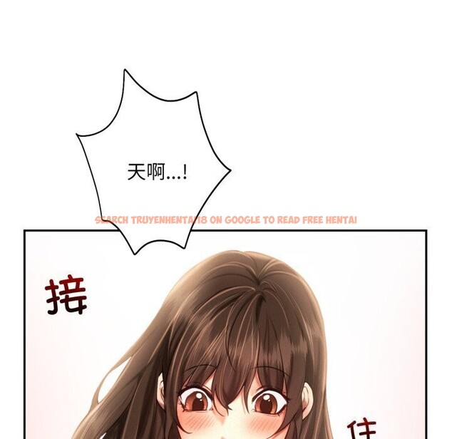 查看漫画乘風高飛 - 第47話 - sayhentaiz.net中的2736957图片