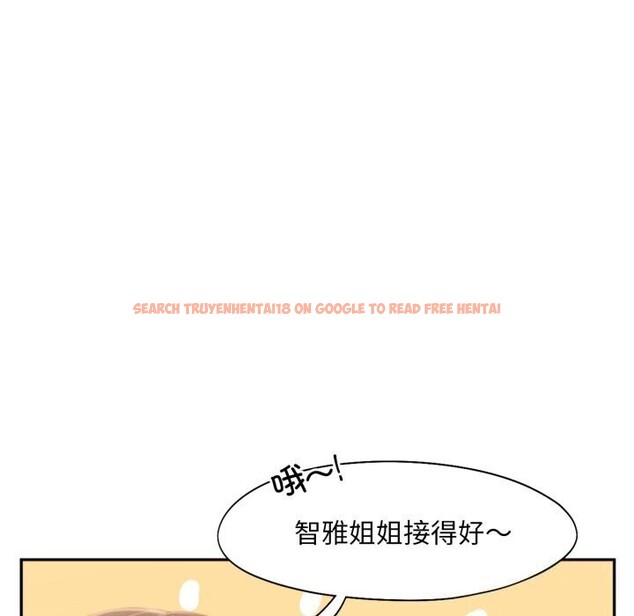 查看漫画乘風高飛 - 第47話 - sayhentaiz.net中的2736959图片