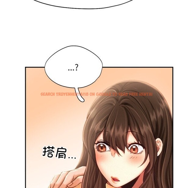 查看漫画乘風高飛 - 第47話 - sayhentaiz.net中的2736961图片