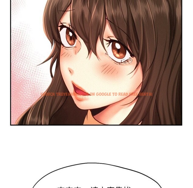 查看漫画乘風高飛 - 第47話 - sayhentaiz.net中的2736965图片