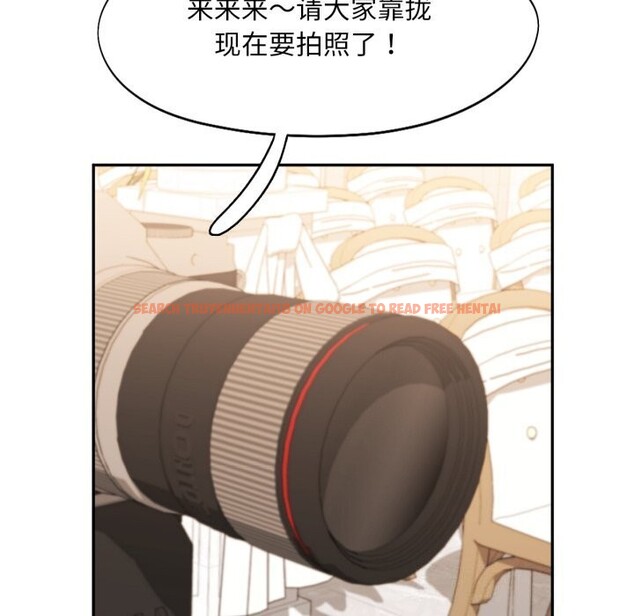 查看漫画乘風高飛 - 第47話 - sayhentaiz.net中的2736966图片