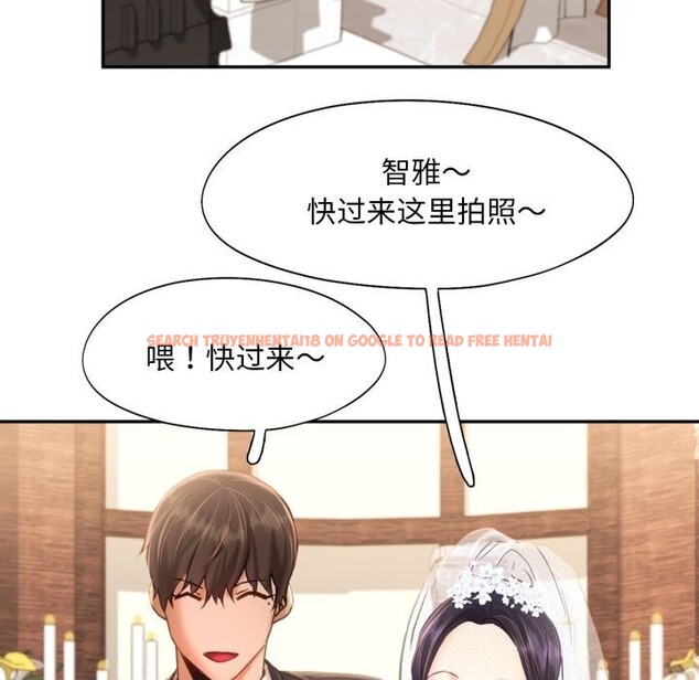 查看漫画乘風高飛 - 第47話 - sayhentaiz.net中的2736967图片