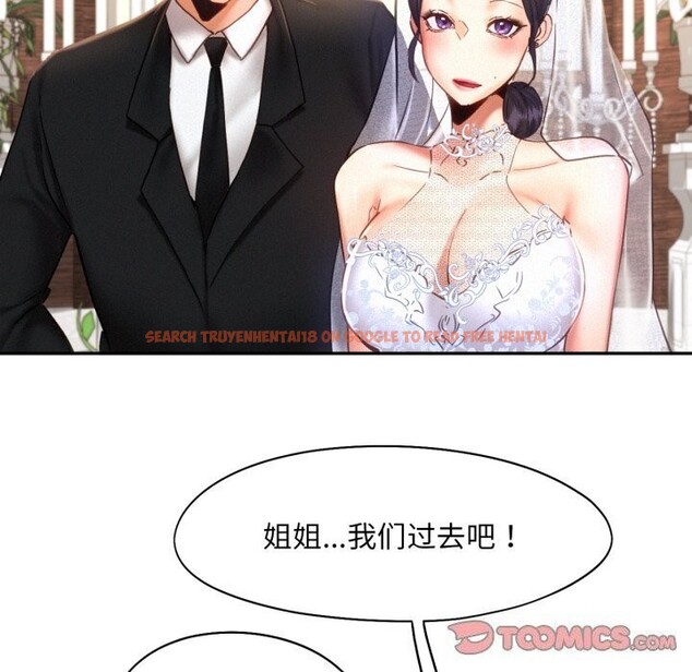 查看漫画乘風高飛 - 第47話 - sayhentaiz.net中的2736968图片