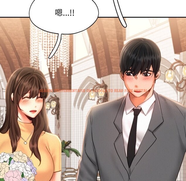 查看漫画乘風高飛 - 第47話 - sayhentaiz.net中的2736969图片