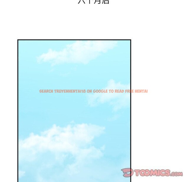 查看漫画乘風高飛 - 第47話 - sayhentaiz.net中的2736974图片