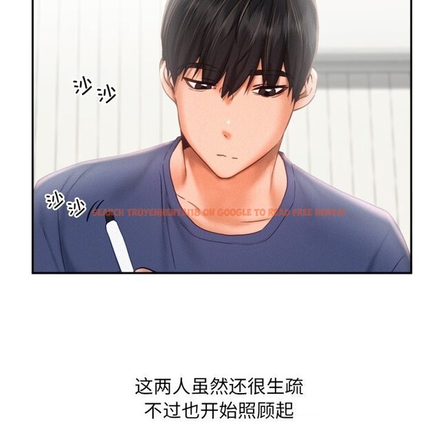 查看漫画乘風高飛 - 第47話 - sayhentaiz.net中的2736976图片