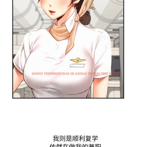 查看漫画乘風高飛 - 第47話 - sayhentaiz.net中的2736979图片