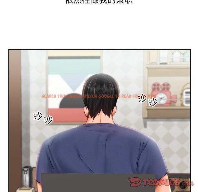 查看漫画乘風高飛 - 第47話 - sayhentaiz.net中的2736980图片