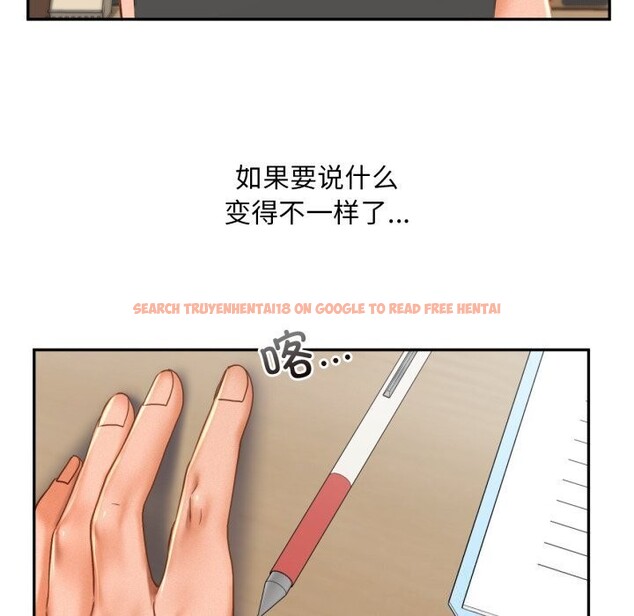 查看漫画乘風高飛 - 第47話 - sayhentaiz.net中的2736981图片