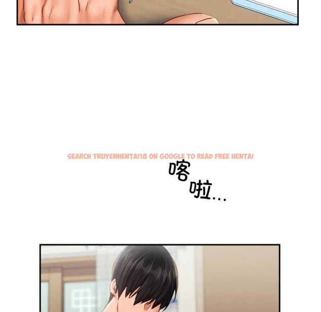 查看漫画乘風高飛 - 第47話 - sayhentaiz.net中的2736982图片