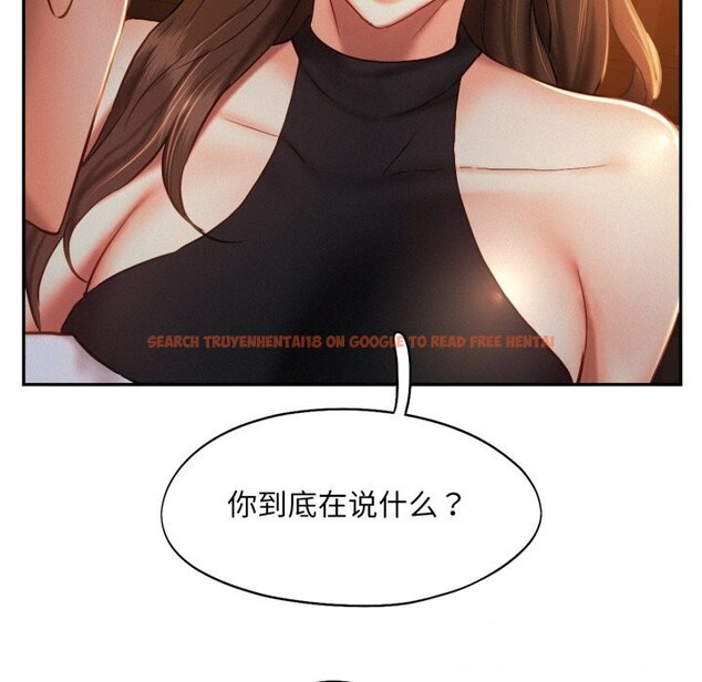 查看漫画乘風高飛 - 第47話 - sayhentaiz.net中的2736996图片