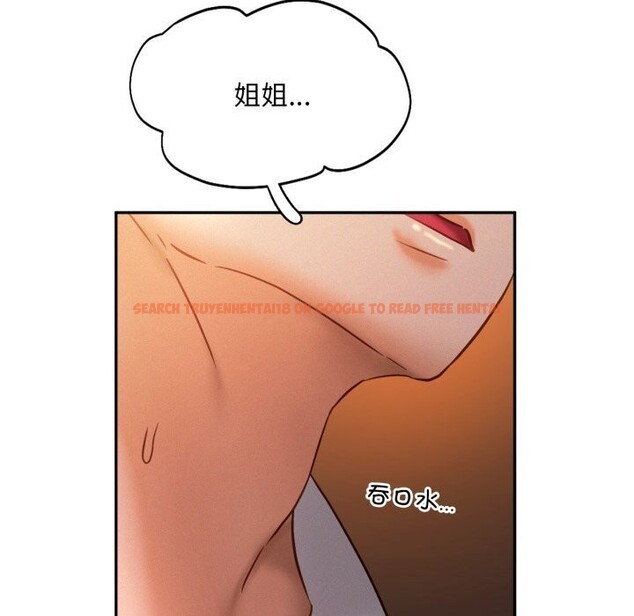 查看漫画乘風高飛 - 第47話 - sayhentaiz.net中的2736997图片