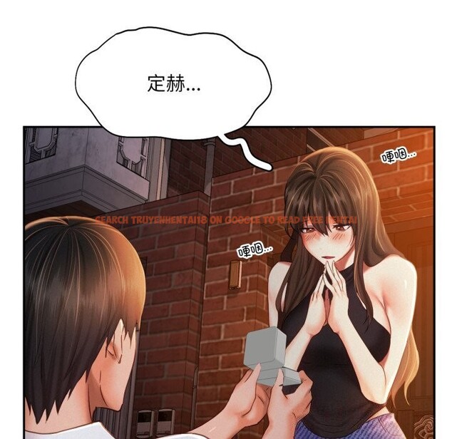 查看漫画乘風高飛 - 第47話 - sayhentaiz.net中的2737006图片