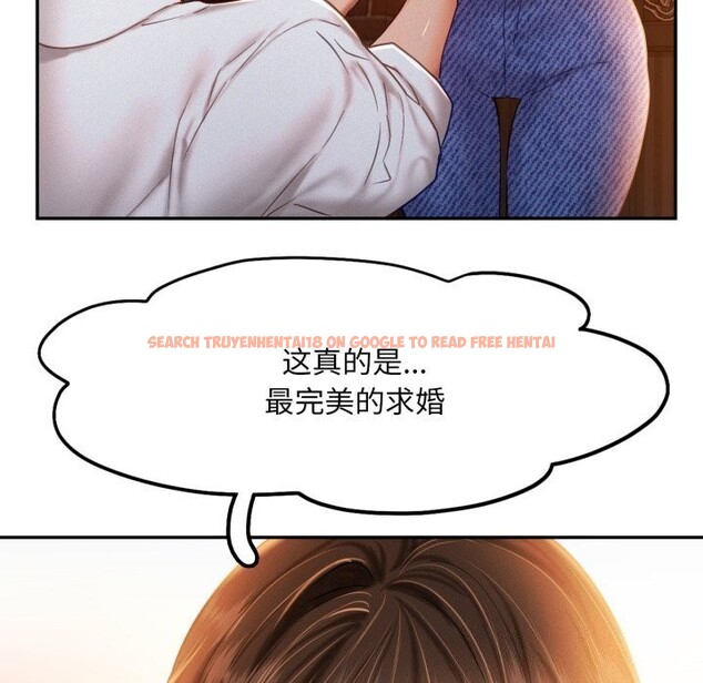 查看漫画乘風高飛 - 第47話 - sayhentaiz.net中的2737007图片