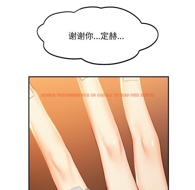 查看漫画乘風高飛 - 第47話 - sayhentaiz.net中的2737012图片